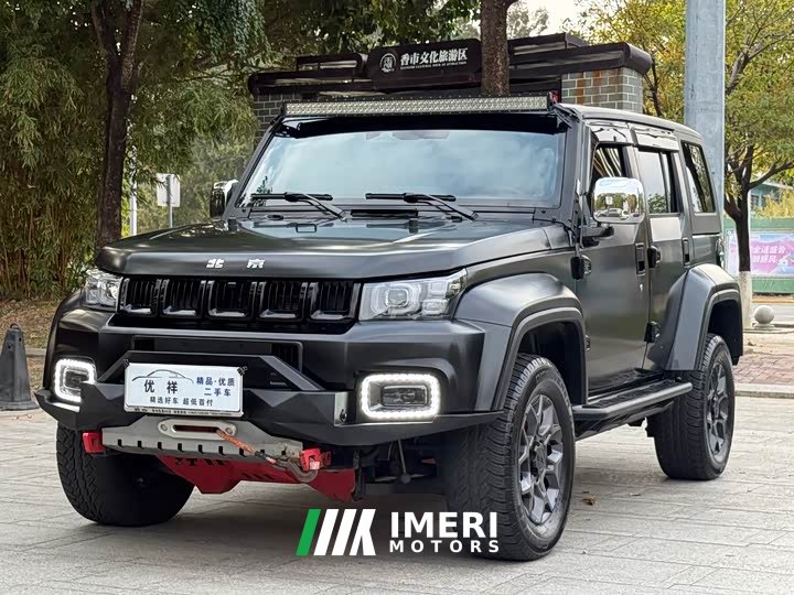 Beijing Off-RoadBJ40 2.0D AWD Edition Version