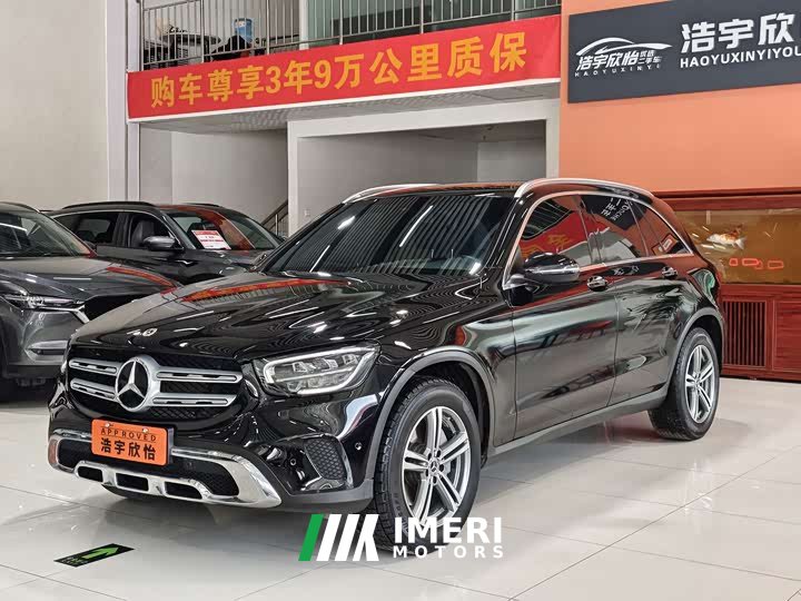 Mercedes-Benz GLC 260 L 4MATIC Version