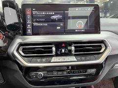 BMW X4 2022 xDrive 30i M Sports Package - ფოტო 18