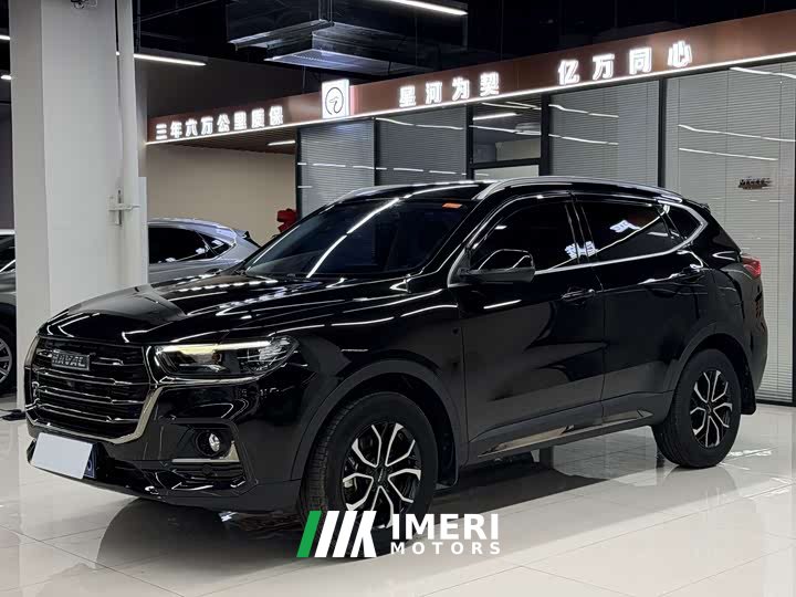 Haval H6 2021 Guochao Edition 1.5T Automatic Urban Edition - ავტომობილი ჩინეთიდან