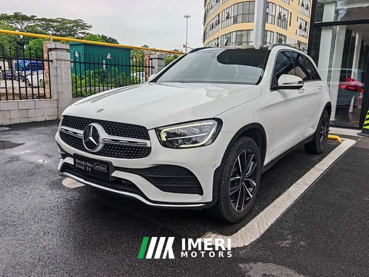Mercedes-Benz GLC 260 L 4MATIC Luxury