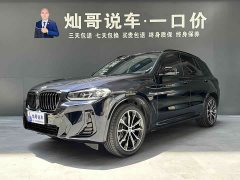 BMW X3 2023 xDrive30i Advanced M Night Package - ფოტო 1