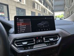 BMW X3 2023 xDrive30i Advanced M Night Package - ფოტო 15