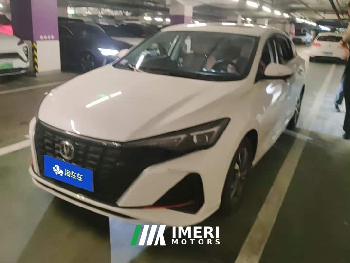 Changan EADO 2023 Enjoy Edition PLUS Blue Whale NE 1.4T GDI DCT Premium Edition