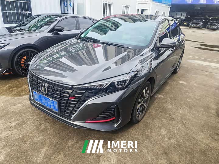 Changan EADO Enjoy Edition PLUS Blue Whale NE 1.4T GDI DCT Premium Edition