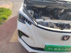 Changan Benben E-Star 2020 Heartbeat Edition ternary lithium - ფოტო 7
