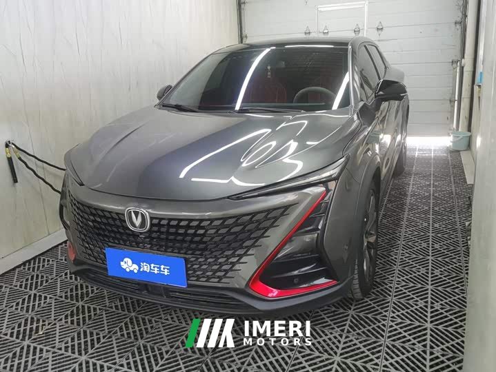 Changan UNI-T 1.5T sports version flagship
