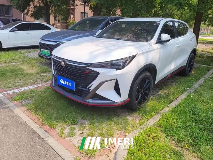 Changan X5 PLUS 1.5T DCT Excellent Type