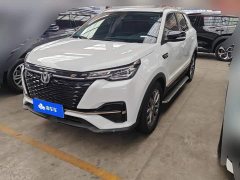 Changan CS55 PLUS 2021 Blue Whale Edition 1.5T DCT Luxury - ფოტო 1