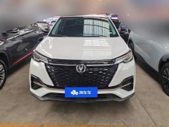 Changan CS55 PLUS 2021 Blue Whale Edition 1.5T DCT Luxury - ფოტო 2