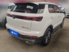Changan CS55 PLUS 2021 Blue Whale Edition 1.5T DCT Luxury - ფოტო 3