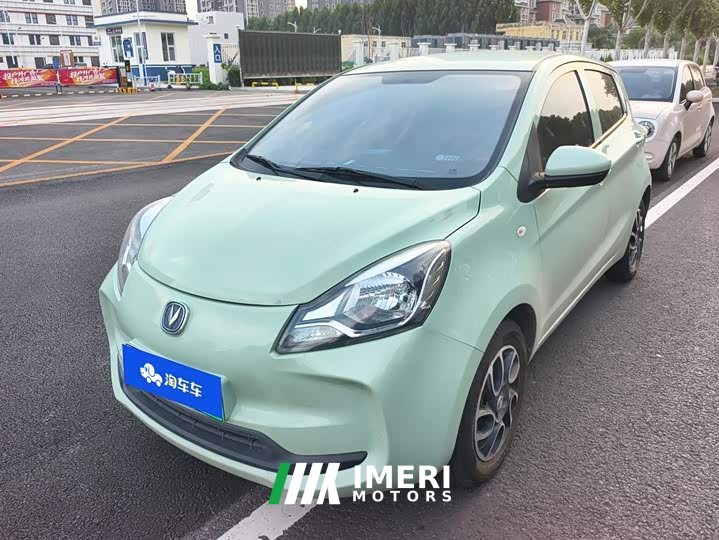 Changan Benben E-Star 2021 National Edition Colorful Lithium Iron Phosphate (31.86kWh)