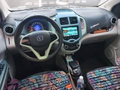 Changan Benben E-Star 2021 National Edition Colorful Lithium Iron Phosphate (31.86kWh) - ფოტო 12