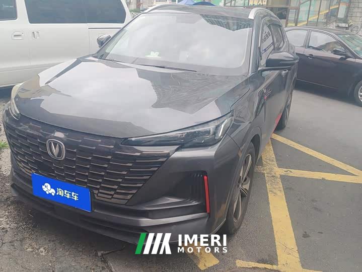 Changan CS55PLUS second generation 1.5T DCT premium