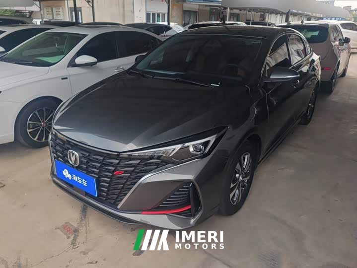 Changan EADO Enjoy Edition PLUS Blue Whale NE 1.4T GDI DCT Premium Edition