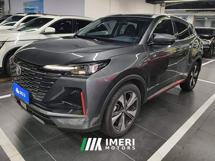 Changan CS55 PLUS 2022 Blue Whale Edition 1.5T DCT Luxury
