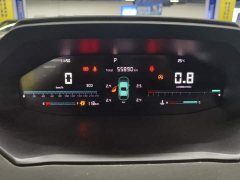 Changan CS55 PLUS 2022 Blue Whale Edition 1.5T DCT Luxury - ფოტო 14
