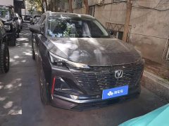 Changan CS55 PLUS 2022 Blue Whale Edition 1.5T DCT Luxury - ფოტო 2