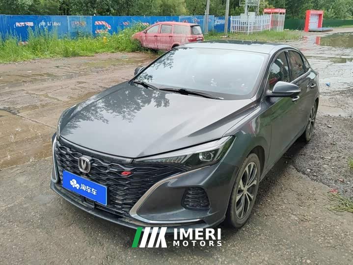 Changan Eado PLUS Blue Whale NE 1.4T GDI DCT flagship