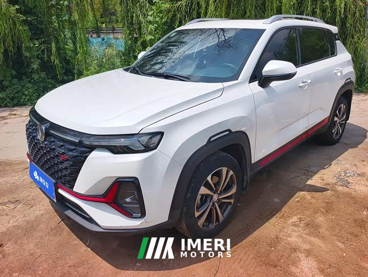 Changan CS35PLUS Blue Whale NE 1.4T DCT luxury