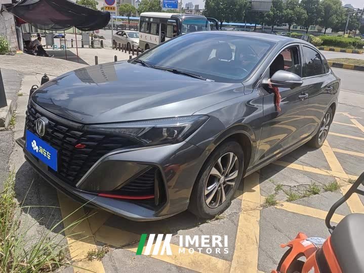 Changan EADO Enjoy Edition PLUS Blue Whale NE 1.4T GDI DCT Premium Edition