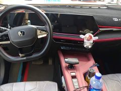 Changan X5 PLUS 2025 1.5T DCT Excellent Type - ფოტო 12