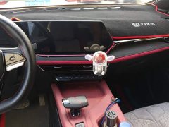 Changan X5 PLUS 2025 1.5T DCT Excellent Type - ფოტო 13