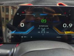 Changan X5 PLUS 2025 1.5T DCT Excellent Type - ფოტო 14