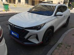 Changan X5 PLUS 2025 1.5T DCT Excellent Type - ფოტო 2