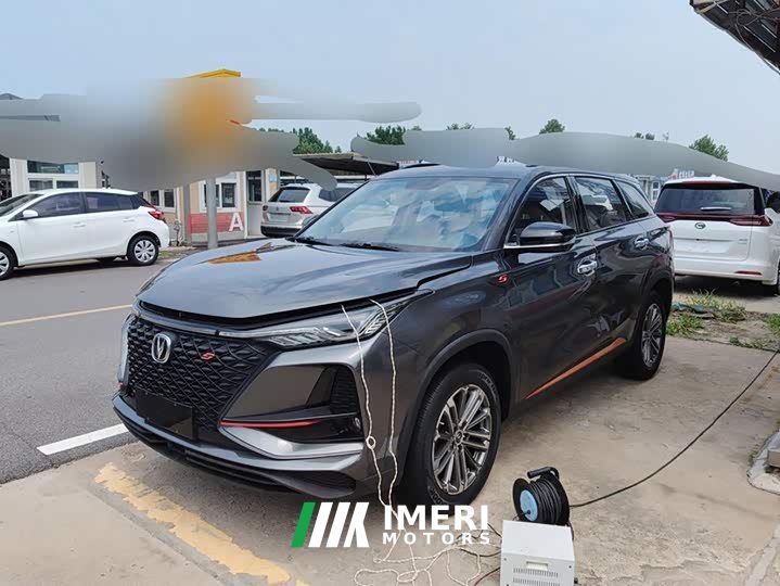 Changan CS75PLUS 1.5T automatic premium
