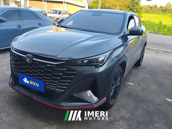 Changan X5 Plus Second Generation 1.5T Pioneer PRO