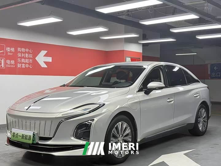 Hongqi E-QM5 431km Charging Enjoyment Edition