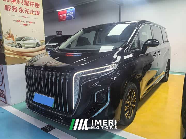 Hongqi HQ9 2.0T Deluxe Edition