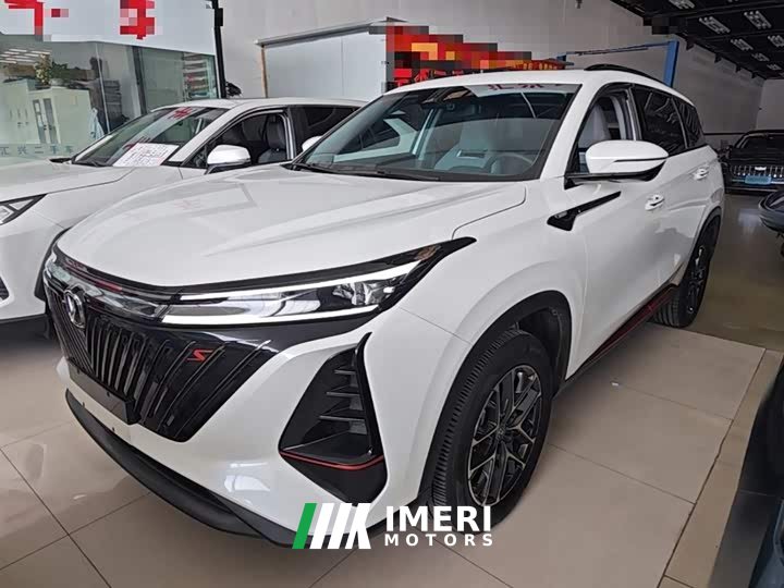 Changan CS75PLUS 2022 second generation 1.5T automatic pilot