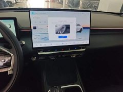 Changan Yiyong 2026 Fourth Generation 1.5T 500Bar Smart Enjoy Edition - ფოტო 13