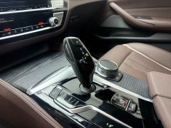 BMW 5 Series 2023 facelift 530Li leading M sports package - ფოტო 12