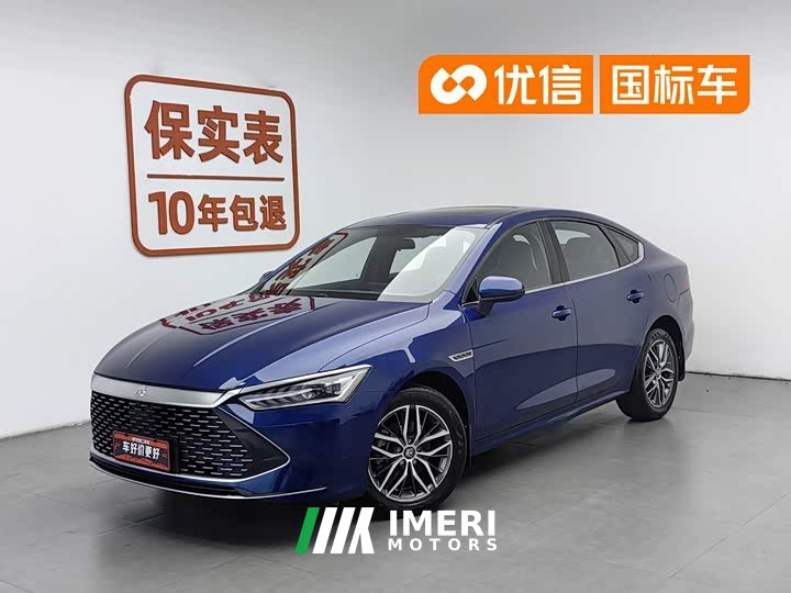 BYD Qin PLUS 2021 DM-i 120KM Premium