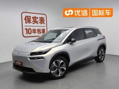AION V 2023 Plus 70 Smart Edition Lithium Iron Phosphate - ფოტო 1