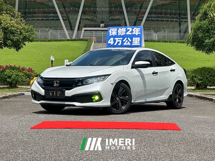 Honda Civic 220TURBO CVT Fuel Dynamic Edition National VI