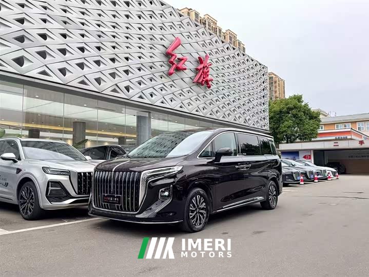 Hongqi HQ9 PHEV 2.0T four-wheel drive luxury version