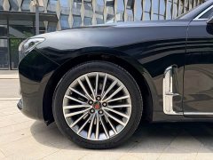 Hongqi H9 2020 2.0T Zhilian Flagship Edition - ფოტო 4