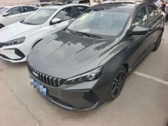 Binrui 2024 Binrui COOL 1.5T DCT Champion Edition - ფოტო 1
