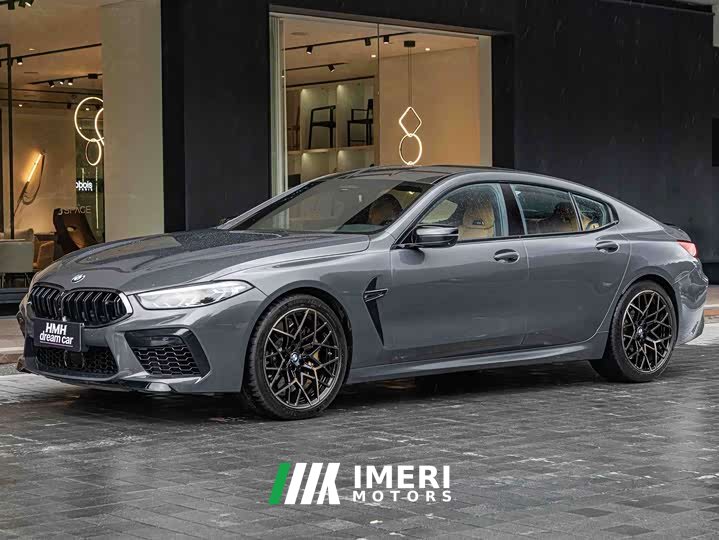 BMW M8 2020 M8 Four-Door Coupe Thunder Edition - ავტომობილი ჩინეთიდან