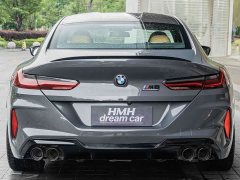 BMW M8 2020 M8 Four-Door Coupe Thunder Edition - ფოტო 8