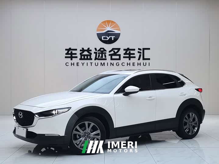 Mazda CX-30 2.0L automatic Jiayue type