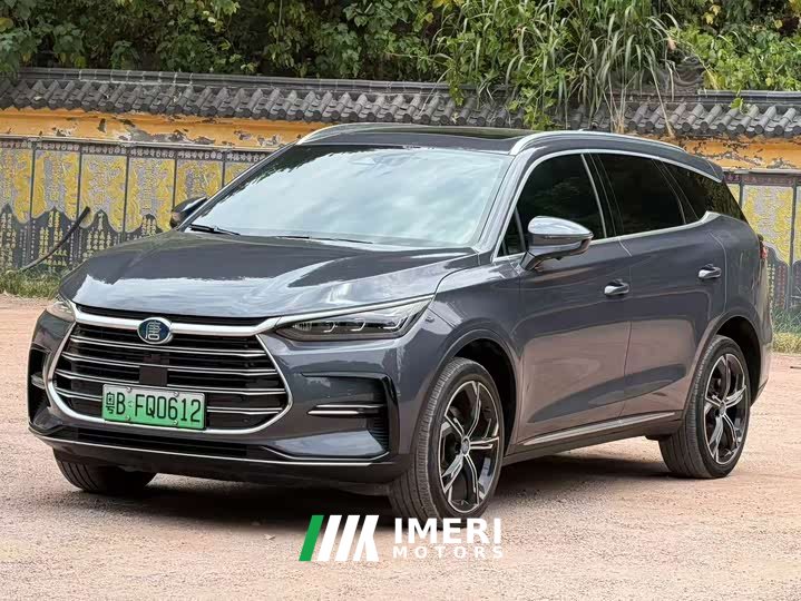 BYD Tangxin Energy 2021 DM-i 112KM Honor Type