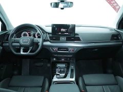 Audi Q5L 2025 40 TFSI Fashion Dynamic - фото 7