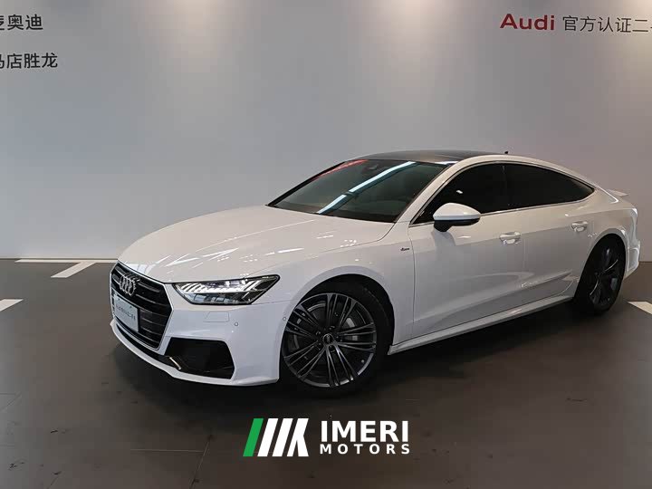 Audi A7 2023 45 TFSI Premium Selection - ავტომობილი ჩინეთიდან