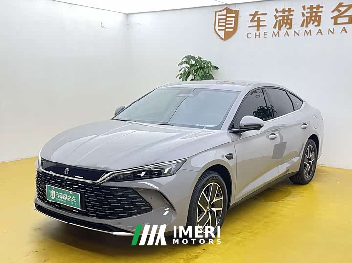 BYD Qin L DM-i 128KM leading