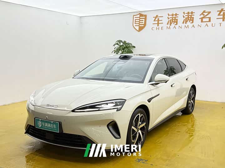 BYD Seal 07 DM-i 2026 DM-i 1.5T 230km flagship